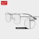 
RayBan optical frame titanium square frame business full frame men and women myopia glasses frame reading glasses 0RX8775D customizable 1047 gun copper frame default 56