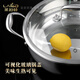 Labton food-grade stainless steel large-capacity hot pot special pot soup pot household hot pot shabu-shabu induction cooker gas stove universal 316L steel hot pot 30cm