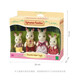 [70% new] Senbeier family toys children's gift girls play house princess doll toy dolls chocolate rabbit family 4150