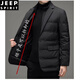JEEP SPIRIT2025冬季新款羽绒服男士西服冬装休闲小西装保暖外套 黑色（9902） 190/3XL【建议165-180斤】