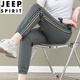 JEEP SPIRIT冰丝女裤子夏季2024新款女士运动休闲裤薄款速干束脚哈伦裤 5633-6#白色 673/白色 3XL 建议140-160斤