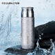 Feijian pure titanium thermos cup high-end stewed tea cup tea water separation health tea cup business office gift titanium cup customization Haoyue Silver 390ml