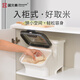 Ju element rice bucket household sealed insect-proof and moisture-proof rice storage box rice cylinder flour large-capacity grain storage bucket 10 Jin Jin equals 0.5 kg, minimalist gray