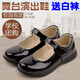 G.duck girls black leather shoes children student performance shoes girls princess single shoes middle and large children dress shoes etiquette school uniform shoes 55 watt black 38 inner length 24 cm
