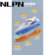 NLPN小码击剑鞋33码儿童学生击剑鞋学习击剑训练击剑足弓牛筋底鞋 白蓝 35码