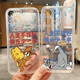 Beau Ten Cent (MSMF) NOUVEAU CARE CARET CAT et MONDE COUPLE AMPLE COUPLE THELLE MOBILE MOBILE THELLE ULTA-TRAPPARENT SILICONE ANTICONNE ANTIFOLLE SOFF SOIL MIGLE CARTOON MIGLE CARTOON JERRY TOM POUR LES HOMMES ET LES FEMMES MONDANT Affection Shell Left [transparente Anti-Fall Shell)