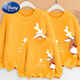 Disney (DISNEY) parent-child wear red family of three sweatshirts 2024 new foreign Christmas party mother-daughter wear family wear Spring and Autumn red round neck leaking face Christmas 120cm recommended 28-38Jin Jin equals 0.5 kg