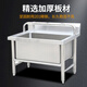 Stainless steel mop pool commercial with shelf integrated wash mop pool sink household balcony outdoor long mop pool without shelf length 50cm wide 50cm high 55cm