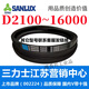 D3600 ~ D4978 CINTA TRIANGLE DE TIPO D-TYPE T-TYPE B-Type C-Type F-Type O Transmission Junk Forma D3886.li