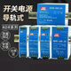 XMSJNDR开关电源EDR导轨式75W120W150W240W直流24V5A12V2 NDR12048