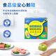 Qingfeng kitchen paper 2 layers 200 sheets * 3 packs of hanging paper, food-grade lazy rags, convenient hanging box