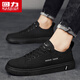 Huili Men's Shoes 2025 Новые мужские универсальные классические ботинки с низкой топ -спортивной обувь мужская черная 44