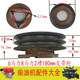 Diesel engine pulley pulley B with R175R180 diesel engine 6 HP 8 HP extruder enlarged pulley 2 slots 140 hole spacing 105B type pulley)