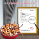 Support quality inspection 100 grams to get 10 grams of big broken grass Authentic Cordyceps sinensis Cordyceps sinensis Cordyceps sinensis and self-eating tonic Cordyceps sinensis Cordyceps sinensis 10 grams to get one gram