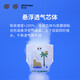 爽然Summer成长裤XL42 婴儿尿不湿拉拉裤L/XXL/XXXL日用