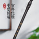Rongbaozhai calligraphy brush, high-end fine sheep and hair, four treasures of the study, French painting, large, medium and small regular script, beginner's cursive regular script, official seal script, Zhang Xuguang-Zhongkai script