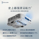 Ecovacs sweeping robot sweeping and mopping integrated floor scrubber automatic cleaning smart home vacuum cleaner automatic floor scrubber free mop automatic dust collection original second-hand 8 new and above X2 [Flagship of the year] No original packaging 8 new