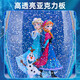Disney (Disney) gefrorene Prinzessin Elsa Music Music Box Crystal Ball Student Geburtstagsgeschenk Kronverrichte
