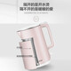 SUPOR SW15S02A stainless steel electric kettle double-layer thermal insulation and anti-scalding seamless integrated inner tank 0ml