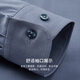 杉杉【羊毛混纺】长袖衬衫男士四季商务休闲通勤纯色透气柔软正装男装