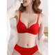 Modal red animal year underwear women's small breast push-up bra animal year underwear wedding bride ladies bra set red suit 80A 80/36A