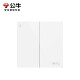 BULL switch socket/86 type concealed wall socket/network panel/large panel G12 series ivory white two-way single control
