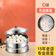 Yanxing stainless steel pot steamer steamer household large capacity steamed buns double three multi-layer large steamer extra large commercial thickened hole shape (1 layer steamer + cover + ring) 40cm