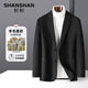 SHANSHAN Shanshan Wool Suit Jacket Men's Spring and Autumn New Warm Easy-Care Jacket Business Commuting Workplace Top Men Black L /175 Recommended 115-135 Jin Jin equals 0.5 kg