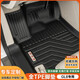 Bozi es adecuado para Buick GL8 New Energy PHEV Business Class 652t es Luzun 653t Double Layer Totado con almohadilla de pie totalmente cerrada [modelo de una sola capa] Jefe de primera fila y copiloto Buick Gl8/20202023 Class 652T