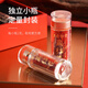 胡庆余堂 藏红花礼盒10g（1g*10瓶）年货礼盒母亲节礼品