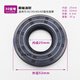 Plunger pump plunger crankshaft oil seal 21/22/26/30/60/120 and other types of sprayer oil seals are equipped with 30/60 type crankshaft oil seals 25*52*8