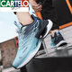 Kadile Crocodile Running Shoes Running Shock-Absorbing Ultralight Sports Shoes Summer sin cordones MEDILLA DE TRATACIÓN ADOLESTROS CORRIENTES 9888 LIGHT AZUL 36