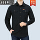 Jeep Spirit Primavera y otoño Camisa de algodón largo de algodón largo