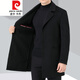 Pierre cardin double-sided cashmere coat men's mid-length wool wool coat spring and autumn casual suit collar windbreaker black 175/size