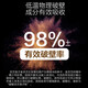 Correct the broken wall Ganoderma lucidum spore powder Changbaishan Ganoderma lucidum triterpene adult middle-aged and elderly nutritional tonic polysaccharide after robe powder one box * 60g