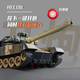 Hua Shi Meng children's remote control car tank toy remote control car military model military green electric armored vehicle track camouflage yellow