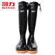 Pull back rain boots men's rain boots outdoor waterproof non-slip plus velvet cotton outdoor HL8075 high tube black 43 size