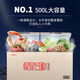XINGX Star Freezer Commercial Large Capacity 401L/490L/701L Freezer Single Temperature Conversion Cabinet Commercial Freezer Tea Cabinet Freezer Freezer Top Open Door Golden 501L