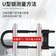 
Shantoulin Village Glass Door Lock Password Lock Store Store Type Lock Double sliding door Anti-theft Anti-shearing Password Lock Extended Lock 1389 Red Lock 23-33 cm