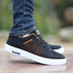 
Raft core men's shoes 2023 canvas shoes summer new breathable men's casual shoes versatile sports shoes shoes old Beijing cloth shoes 6636 gold canvas 39
