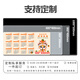 三色猫2025蛇年日历鼠标垫超大号红色新年办公台历可爱卡通电脑 11149早睡早起 100厘米x50厘米x4毫米