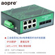 AOPRE (OPERE Internet) D826F Industrial Grade 100m2 Optical 6 Electrical Switch POE Faser-Optikumwandler Dual Netzteil redundantes Schienen-/Wand-Installation 100M2 Optical 6 Electrical (D826F) Single-Mode-Doppelfaser