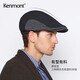 Kenmont autumn and winter men's retro short-brimmed woolen splicing beret fully sealed warm wool hat km-5144