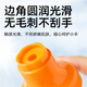 弥鹿（MiDeer）积木玩具DIY儿童拼装滑道轨道滚珠积木-穿越迷宫儿童礼物家居装饰