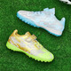 FEELACES football shoes TF broken nails small size Velcro training sports shoes for boys and girls training youth students exam competition 6195 Yuanyang Golden Moon broken nails 34 standard sports shoes size