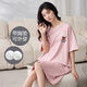 LangSha (LangSha) nightgown with chest pad pajamas for women in summer short-sleeved thin cotton home clothes for summer girls student onesom skirt LYSM702 L Recommended 160-165CM/ 100-120Jin [Jin equals 0.5 kg]