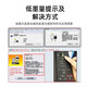 格能适用佳能TS3380连供装置CANONPG845 846墨盒3180 3480 MG2580外置系统 MG2400 连供装置带墨盒套装