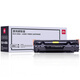 Deli DLH-436A Cartucho de impresora negra adecuada para HP P1505/P1505N/M1120/M1120N/M1522 436A One-Piece