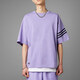 
Adidas Clover Men's Short Sleeve T-shirt Summer New Style Surrounding Three Stripes Loose Breathable Round Neck Sports Top Purple HR3291 M