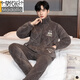 MODAL-Herren-Pyjamas in Winterbekleidung Wärme, verdickter Samtkorallen-Samt dreischichtige Baumwoll-Reißverschluss Flanell-Heimset N9904 Hellgrau Set l Gewicht (90-120jin [Jin entspricht 0,5 kg]))